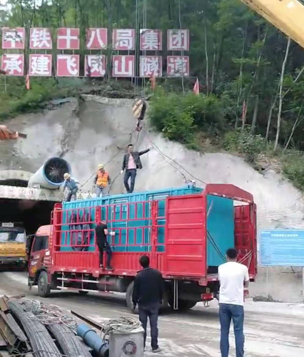 天峻发电机组维修后输出功率降低是什么问题
