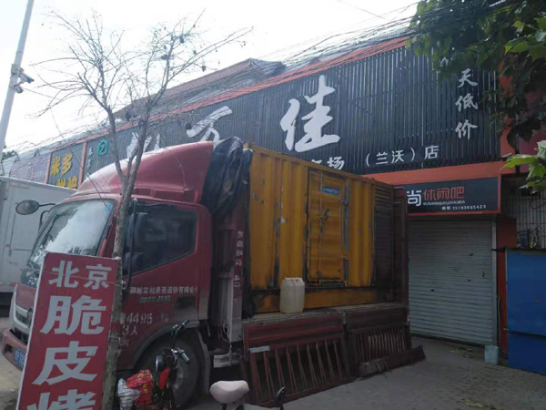天峻出租发电机-汽油发电机油耗怎么计算