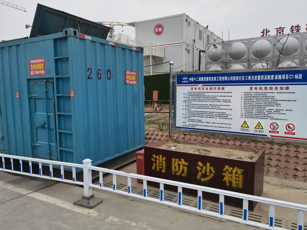 天峻发电机租赁-电缆长度过长会对 100KW 发电机造成哪些影响？